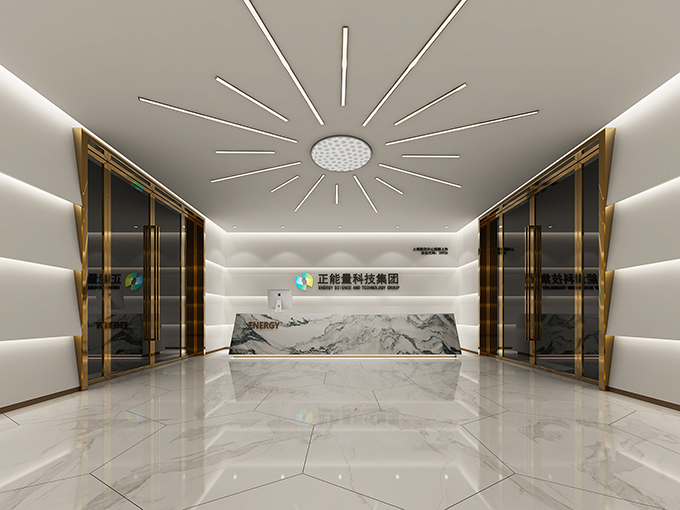 公司前臺(tái)-正能量科技集團(tuán) 公司前臺(tái)-正能量科技集團(tuán)